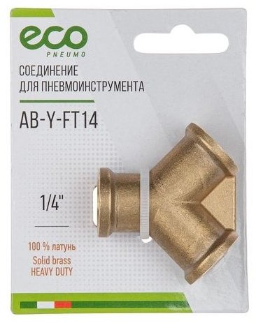 ECO переходник AB-Y-FT14 1 шт
