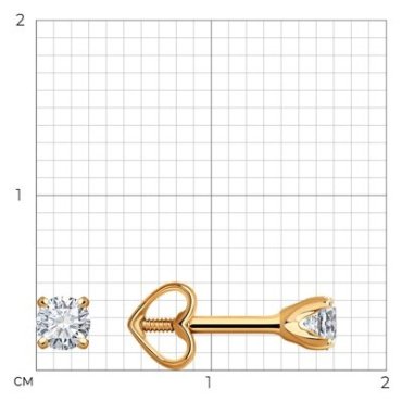 Пусеты Diamant 51-222-01748-2 вес 0.83 г золото, бриллиант купить,484389