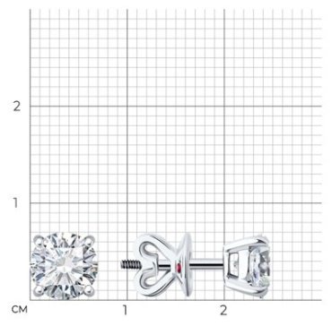 Пусеты Diamant 52-222-02369-1 вес 2.56 г золото, рубин купить,2129744