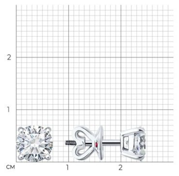 Пусеты Diamant 52-222-02369-1 вес 2.56 г золото, рубин купить,2129744