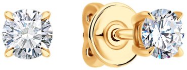 Пусеты Diamant 51-222-02319-1 вес 1.955 г золото, рубин купить,661735