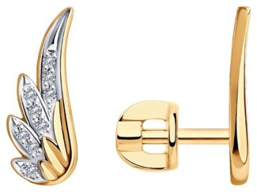 SOKOLOV 1021716 1.79 золото, бриллиант купить,315076