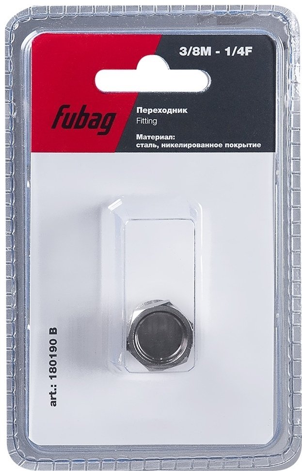 Переходник Fubag 20бар с резьбы 3/8"M на резьбу 1/4"F 180190 B купить,NaN