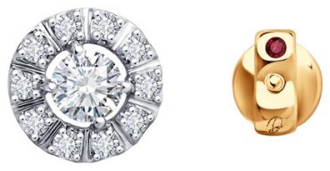Пусеты Diamant 51-222-02501-1 вес 1.73 г золото, бриллиант купить,874851