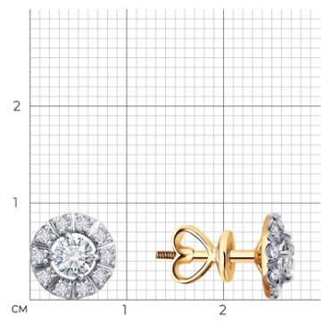 Пусеты Diamant 51-222-02501-1 вес 1.73 г золото, бриллиант купить,874851