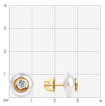 Пусеты SOKOLOV 6025057 вес 6.13 г золото, бриллиант купить,426069