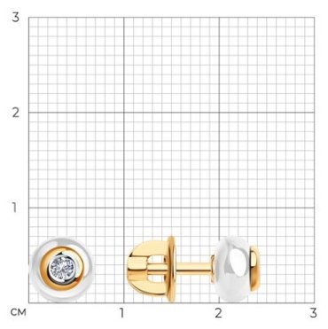 Пусеты SOKOLOV 6025070 вес 1.49 г керамика, золото, бриллиант купить,359100