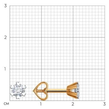 Пусеты Diamant 51-222-01762-1 вес 0.915 г золото, бриллиант купить,786356