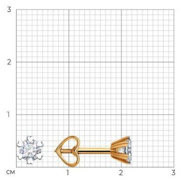 Пусеты Diamant 51-222-01762-1 вес 0.915 г золото, бриллиант купить,786356