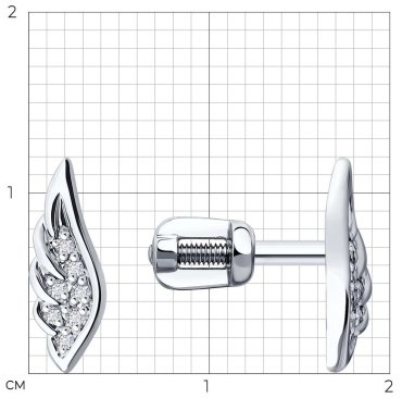 Пусеты SOKOLOV 1022277-3 вес 1.29 г золото, бриллиант купить,259351