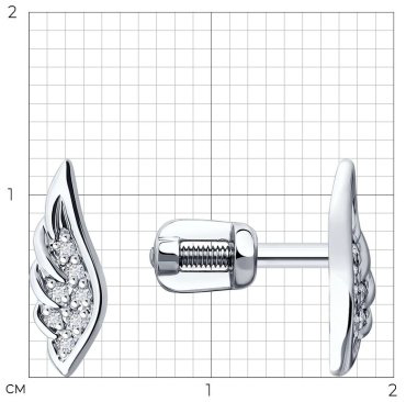 Пусеты SOKOLOV 1022277-3 вес 1.29 г золото, бриллиант купить,259351
