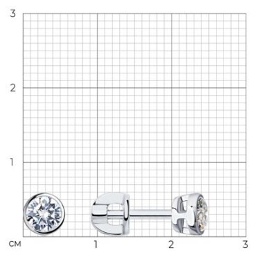 Пусеты SOKOLOV 9020024-5 вес 1.57 г золото, бриллиант купить,759307