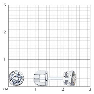 Пусеты SOKOLOV 9020024-5 вес 1.57 г золото, бриллиант купить,759307