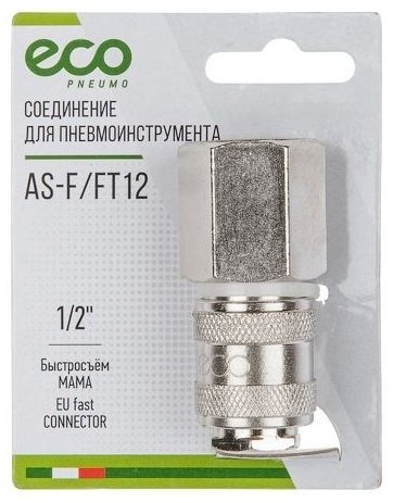 ECO переходник AS-F/FT12-1/2 1 шт