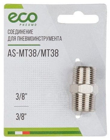 ECO переходник AS-MT38/MT38 1 шт купить,NaN