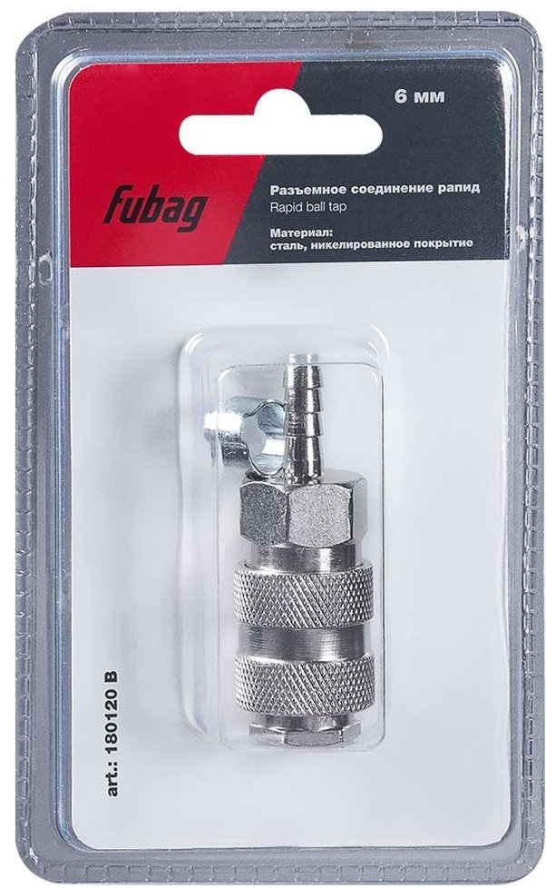Fubag пневморазъем 180120 B 1 шт