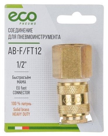 ECO переходник AB-F/FT12 резьба 1/2 1 шт купить,2850