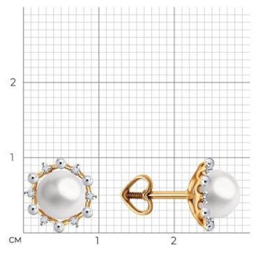 Пусеты Diamant 51-222-02099-1 вес 2.13 г золото, бриллиант купить,273664