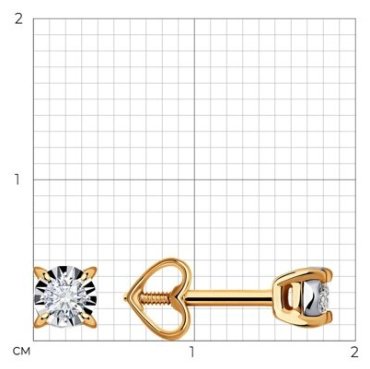 Пусеты Diamant 51-222-01752-2 вес 1.14 г золото, бриллиант купить,310399