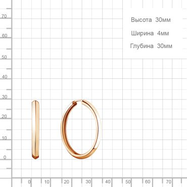 Серьги AQUAMARINE 36037_s вес 5.82 г серебро, без вставок купить,NaN