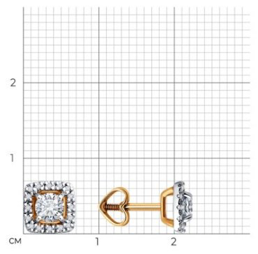 Пусеты Diamant 51-222-02466-1 вес 1.44 г золото, бриллиант купить,922622
