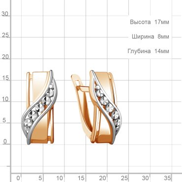 Серьги AQUAMARINE 34042 вес 2.64 г серебро, без вставок купить,22023