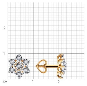 Пусеты Diamant 51-222-00959-2 вес 1.92 г золото, бриллиант купить,383059