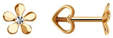 Серьги Diamant 51-122-00989-2_0.77 вес 0.77 г золото, без вставок купить,76215