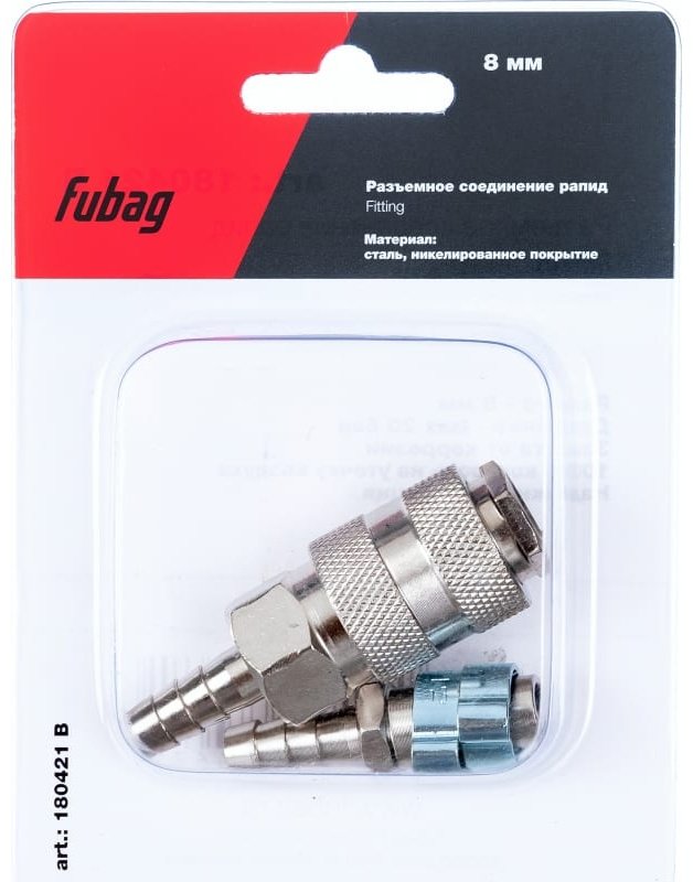 Fubag переходник 180421 В 2 шт купить,NaN