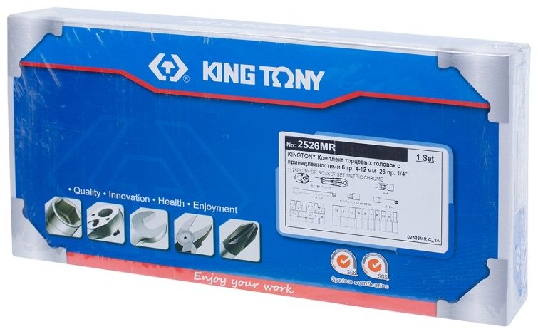 KING TONY набор торцевых головок 1/4 2526MR 26 шт