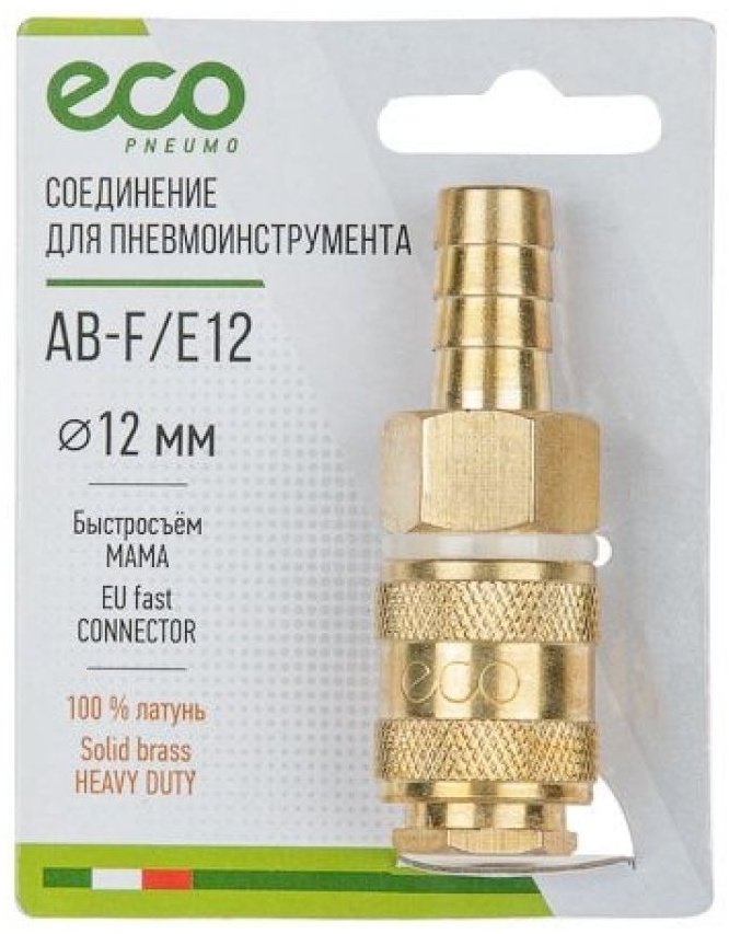 ECO переходник AB-F/E12 1 шт купить,2150
