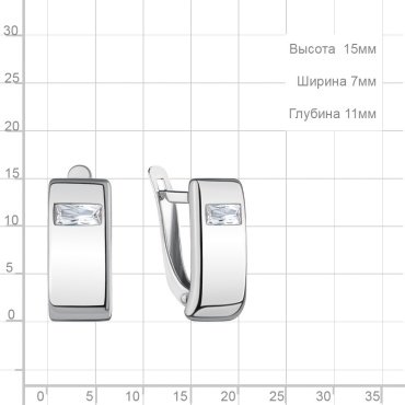 Серьги AQUAMARINE 400040 вес 2.62 г серебро, фианит купить,24793