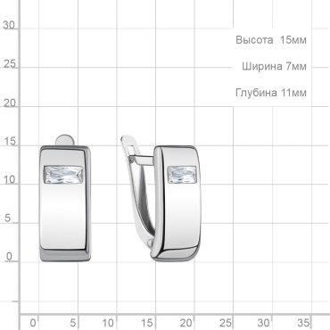 Серьги AQUAMARINE 400040 вес 2.62 г серебро, фианит купить,24793