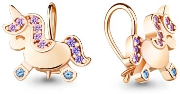 AQUAMARINE 48657БВД.6 серебро, фианит, шпинель купить,20084