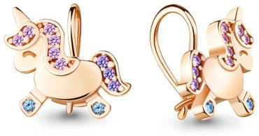 AQUAMARINE 48657БВД.6 серебро, фианит, шпинель купить,20084