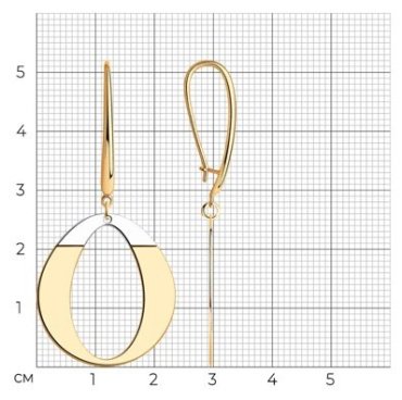 Серьги Diamant 93-121-01631-1 вес 3.17 г серебро, без вставок купить,20520
