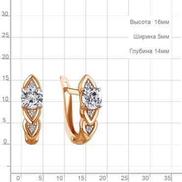 Серьги AQUAMARINE 400327А.6 вес 2.62 г серебро, фианит купить,33858
