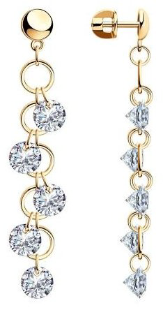 Серьги-цепочки SOKOLOV 93021060 вес 5.25 г серебро, фианит купить,29344