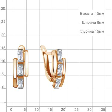 Серьги AQUAMARINE 400225_a вес 2.36 г серебро, фианит купить,22162