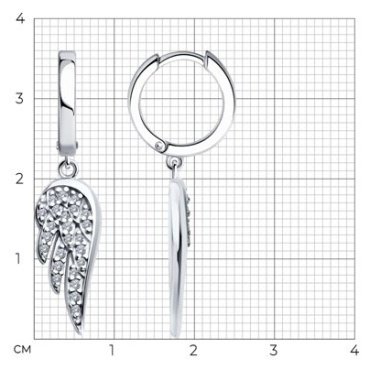 Серьги SOKOLOV 94026614 вес 3.8 г серебро, фианит купить,28000