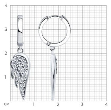 Серьги SOKOLOV 94026614 вес 3.8 г серебро, фианит купить,28000
