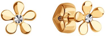 Пусеты Diamant 51-122-00989-2 вес 0.82 г золото, без вставок купить,77428