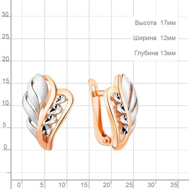 Серьги AQUAMARINE 34078 вес 2.78 г серебро, без вставок купить,23408