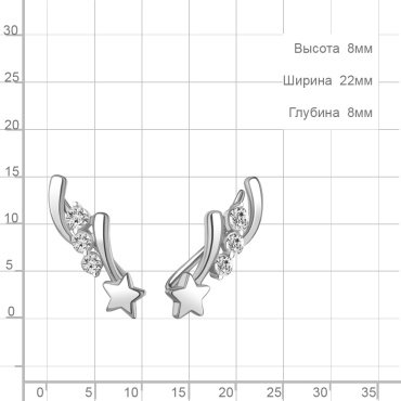 Серьги AQUAMARINE 49169А вес 1.86 г серебро, фианит купить,16430