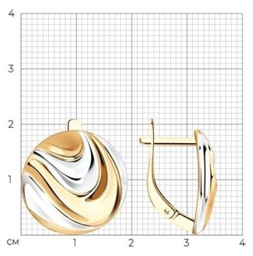 Серьги Diamant 93-120-00929-1 вес 3.98 г серебро, без вставок купить,NaN