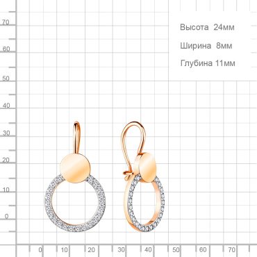 Серьги AQUAMARINE 48758А вес 2.02 г серебро, фианит купить,18699