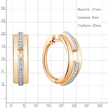 Конго AQUAMARINE 48576А вес 4.44 г серебро, фианит купить,41277