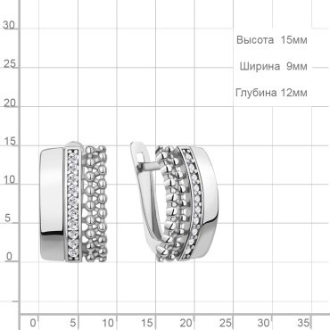 Серьги AQUAMARINE 400284А_a вес 2.66 г серебро, фианит купить,24793