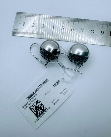 Серьги Красная пресня 33010884 вес 12.3 г серебро, без вставок купить,73872
