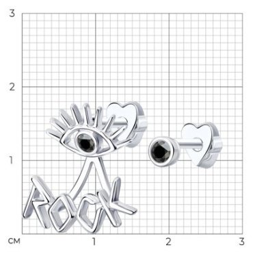 Пусеты SOKOLOV 94024754 вес 2.87 г серебро, фианит купить,45024